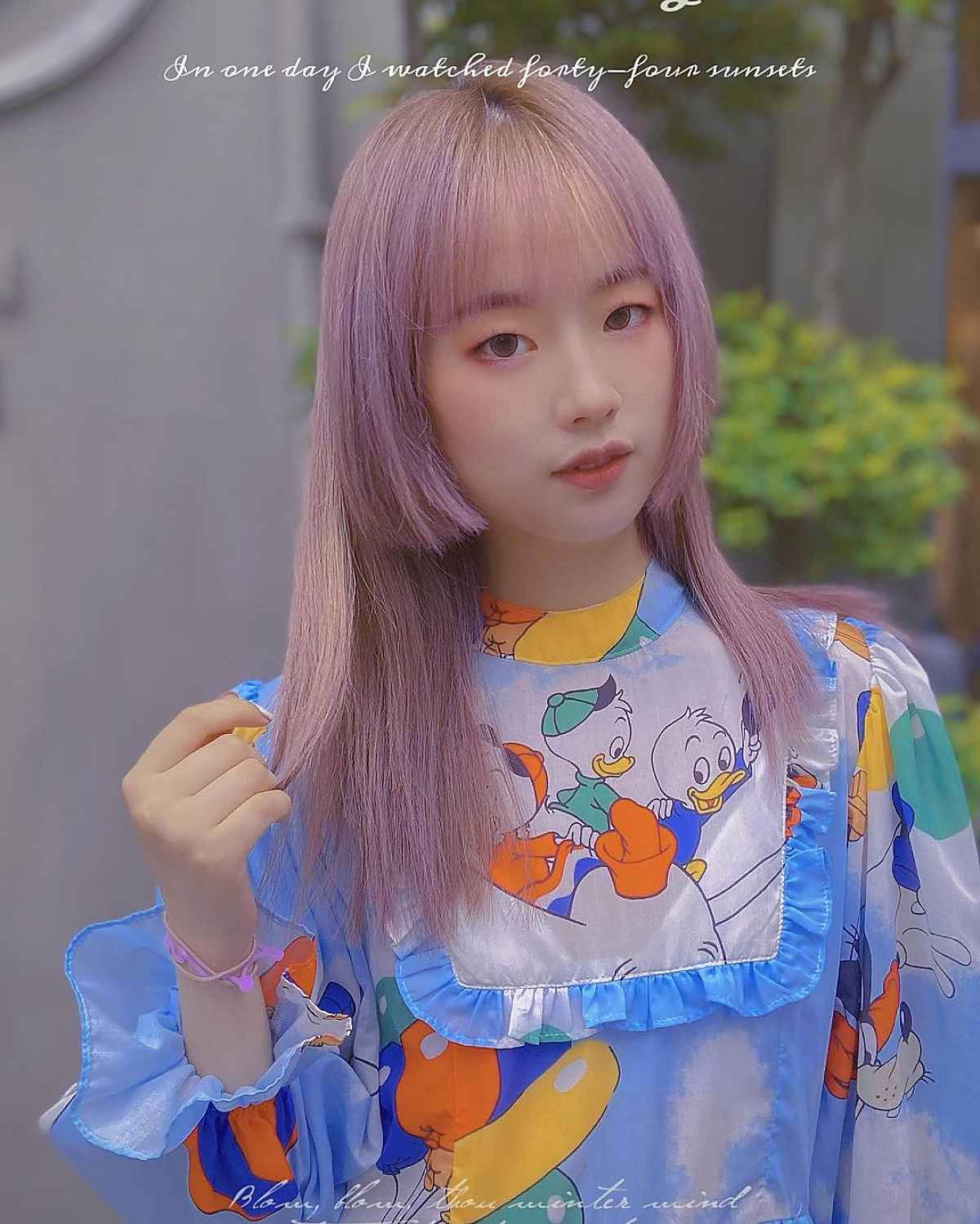 26 Hottest Ways to Get The Hime Haircut Trend