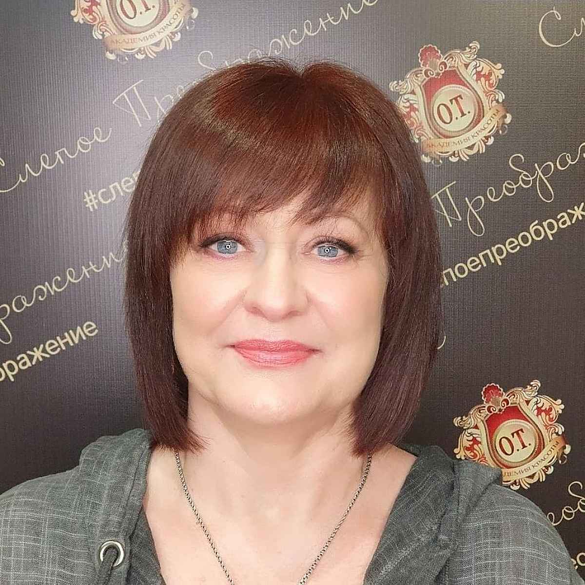 15 Face-Slimming Hairstyles for Women Over 50 and Overweight
