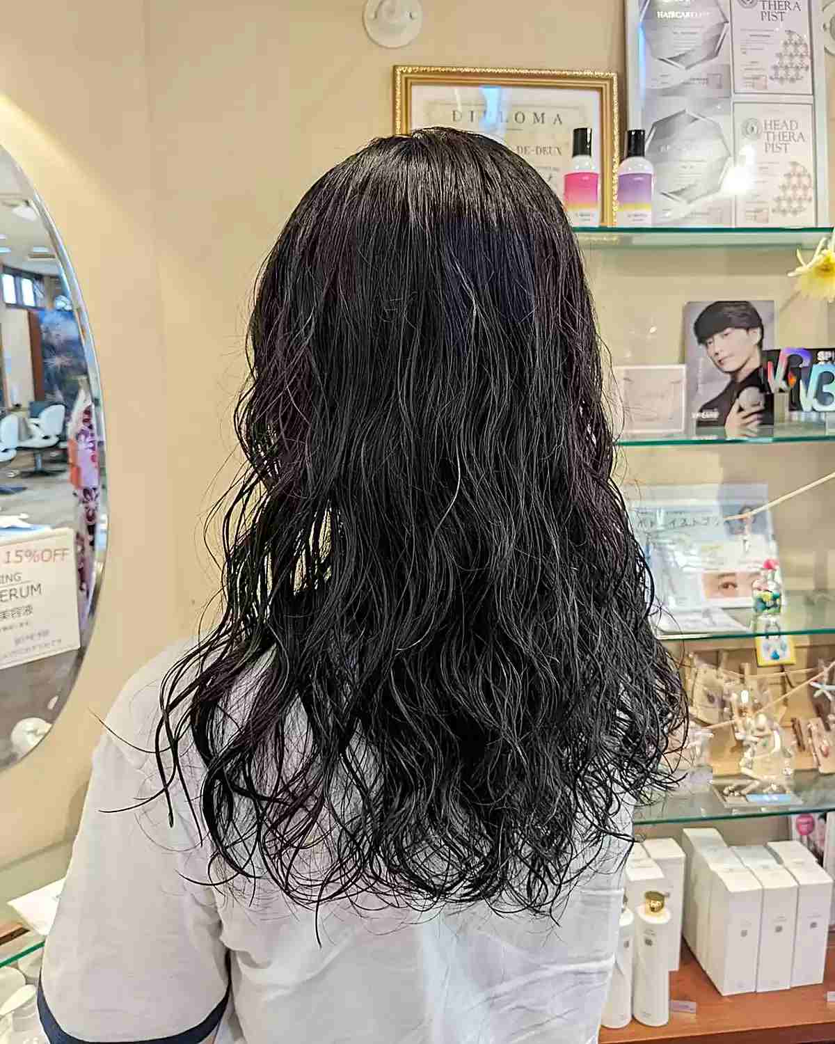 Have You Seen The Body Wave Perm Hairstyle Yet? If Not, You Have to See These 25 Examples