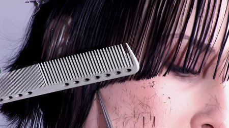 Graduated Bob with Halo