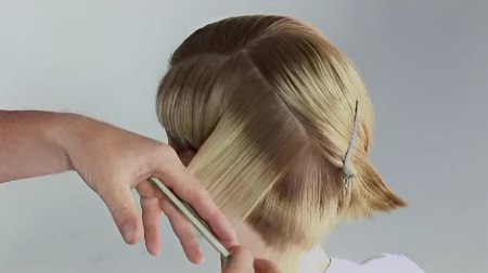 Short Wavey Wedge  - How To