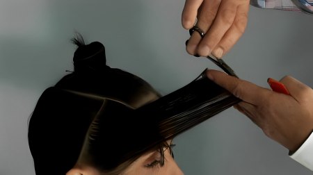Basic Concave Layer